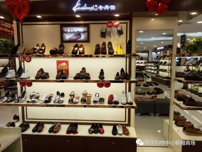 卡丹仕老爷车季末大清仓 尊享品质，不容错过的时尚盛宴